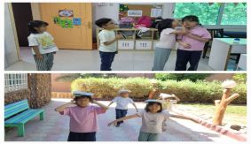 통합- 놀이를 통한 인성교육