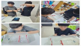 5학년 과학-고기압 저기압