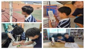 5학년 과학-건습구 온도계