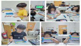 5월 둘째 주 수학