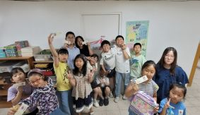 2025학년도 과학의 날 행사