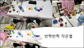 핸드벨연주