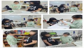 3학년 과학-소리와 떨림