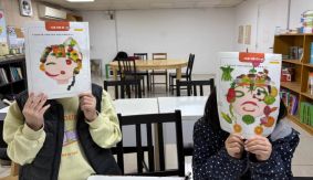 2학년 통합 -계절