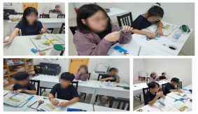 도형에 관해 배우고 있는 4,6학년 수학