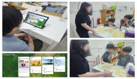 10월 첫째 주 과학 수업