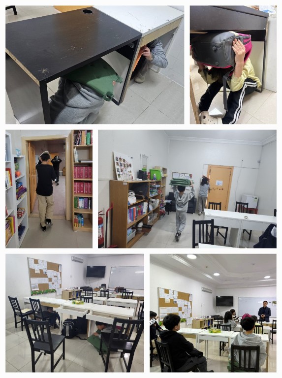 2026학년도 1학기 1차 안전교육(비상대응 및 대비 안전교육)