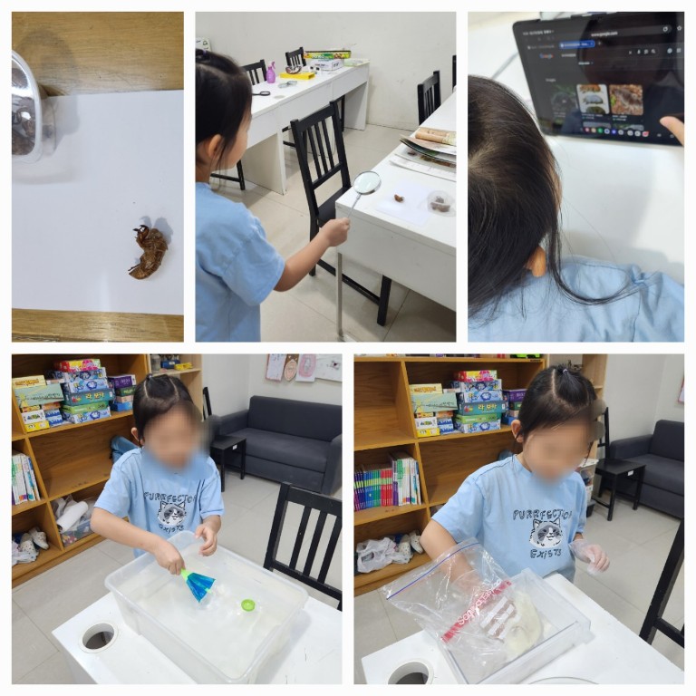 월요일은 과학 수업의 날!